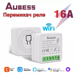 Бездротовий розумний Wi-Fi перемикач реле AUBESS 16 А