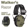 Тактичні активні навушники для стрільби  Walker’s Razor olive