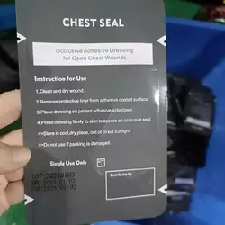 Оклюзійна наліпка Chest Seal для відкритих ран грудної клітини