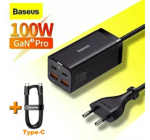 Мережевий зарядний пристрій Baseus GaN3 Pro Desktop Fast Charger 2U+2C 100W  Black