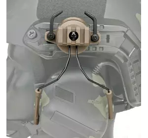 Адаптер для активних навушників на шолом Койот