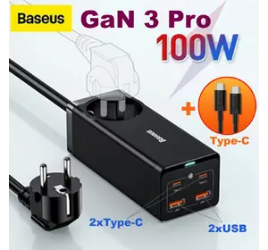 Мережевий зарядний пристрій Baseus GaN3 Pro 100W з розеткою + кабель Type-C 100W (CCGAN100-1ACE)