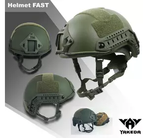 Каска Шолом кевларовий ( арамід)  військовий тактичний YAKEDA FAST Helmet NIJ IIIA .44 57-60см М/Л олива