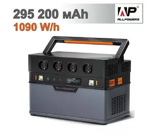 Портативна зарядна станція Allpowers S1500 295 200mAh 1092W/h (AP-SS-008)